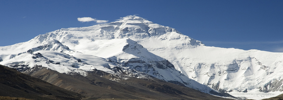 Everest Base Camp Trek